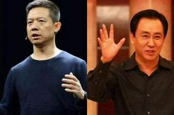 [6分钟科普]广元公司咨询电话号码_哔哩哔哩